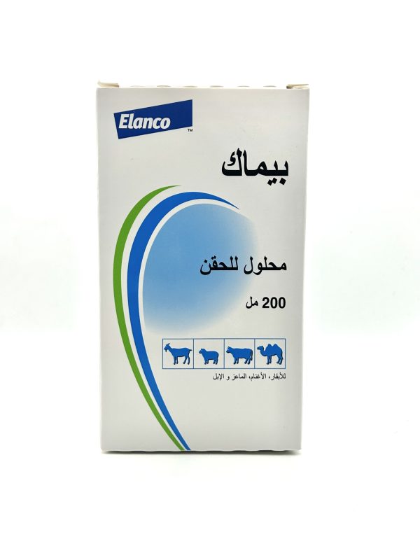 BAYMEC® - Image 3