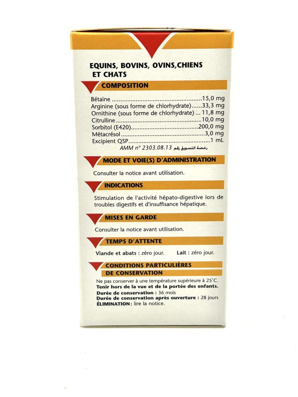 ORNIPURAL SOLUTION - Image 4