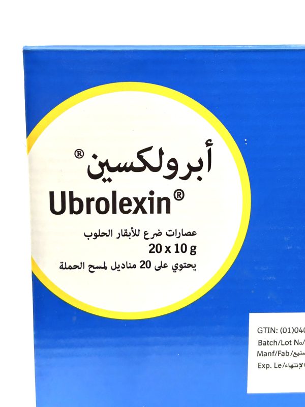 UBROLEXIN - Image 2