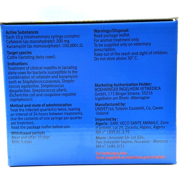UBROLEXIN - Image 7