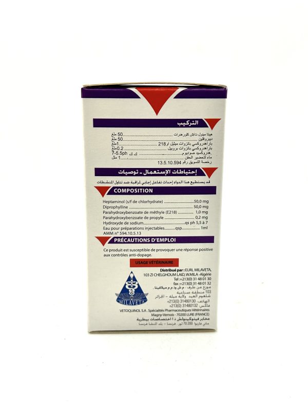 FRECARDYL - Image 2