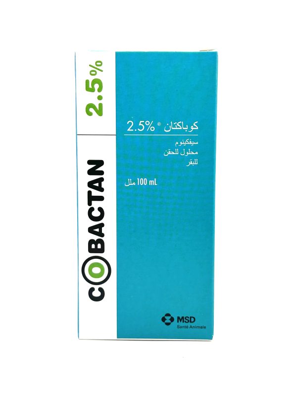 COBACTAN 2,5% - Image 4