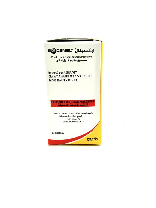 EXCENEL 1g - Image 3