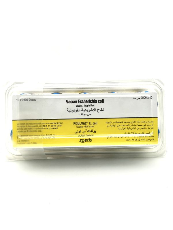 Poulvac E. coli