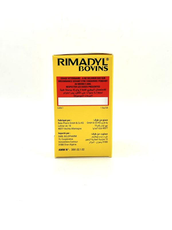 RIMADYL - Image 2