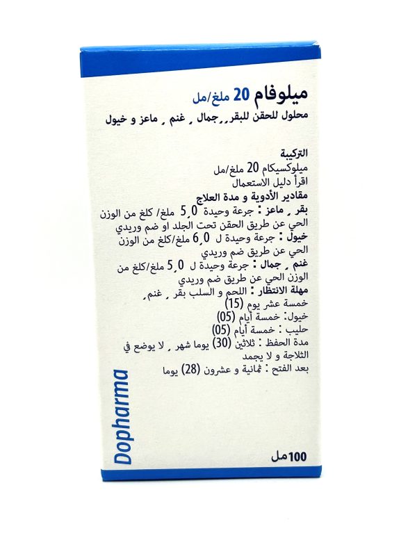 MELOVEM® - Image 4