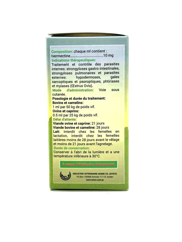 AVIMEC 1% - Image 4