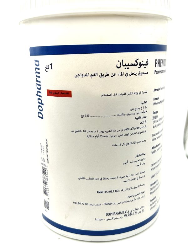 PHENOXYPEN® WSP - Image 2