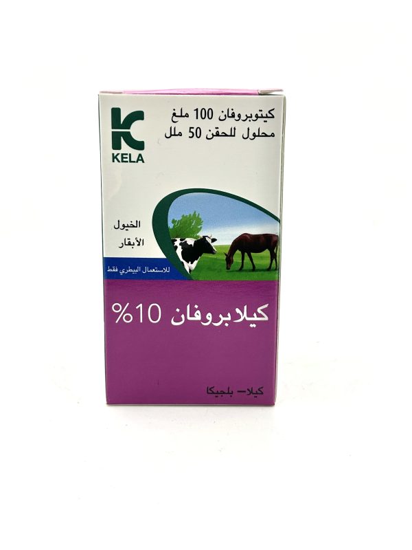 KELAPROFEN 10% - Image 3