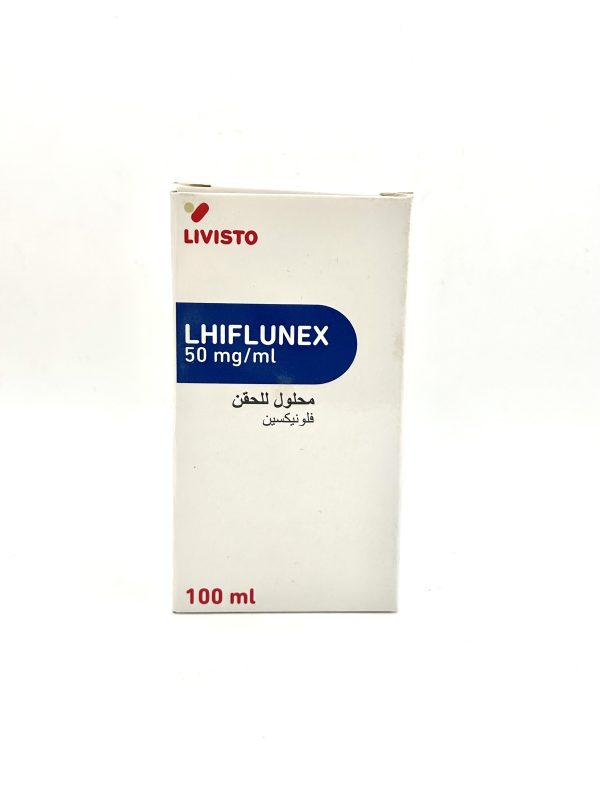 LHIFLUNEX - Image 3