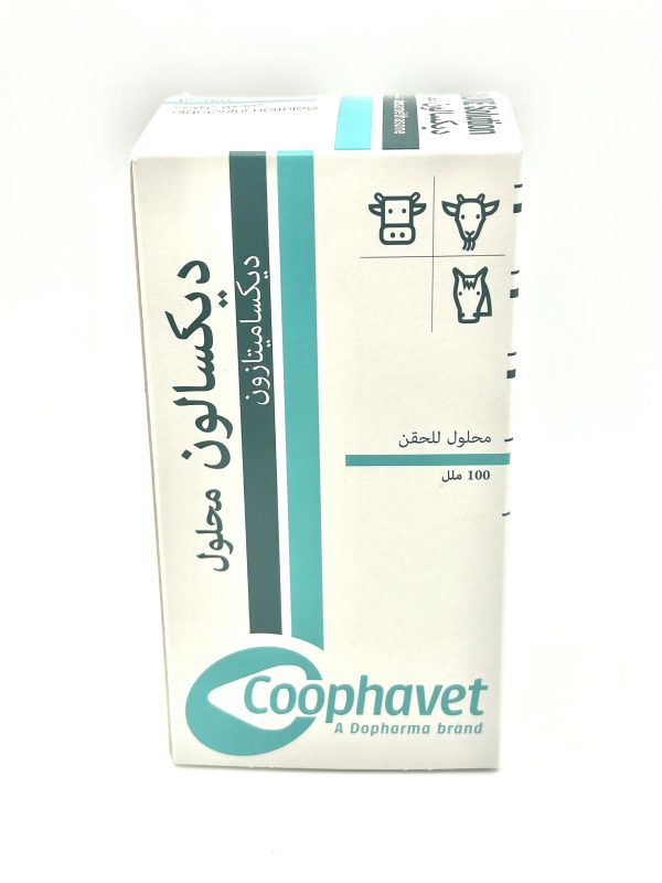 DEXALONE Solution - Image 4