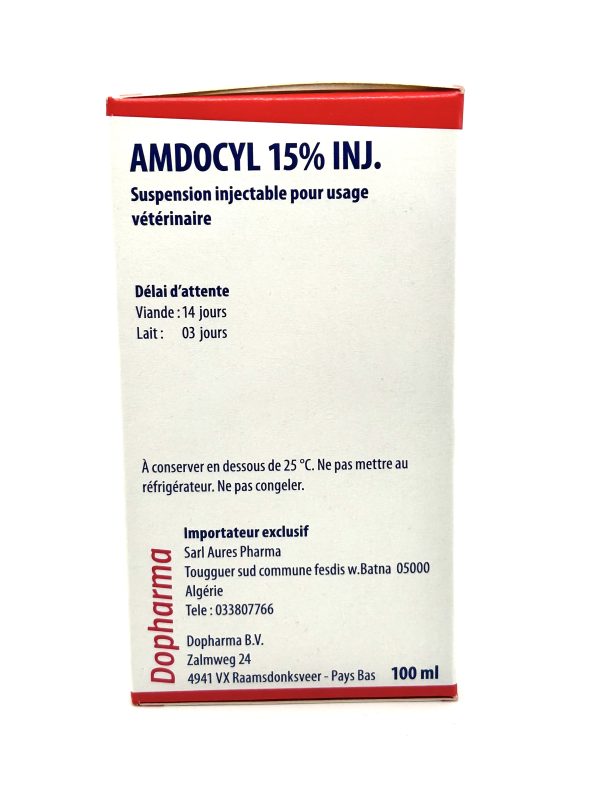 AMDOCYL 15% INJ - Image 5