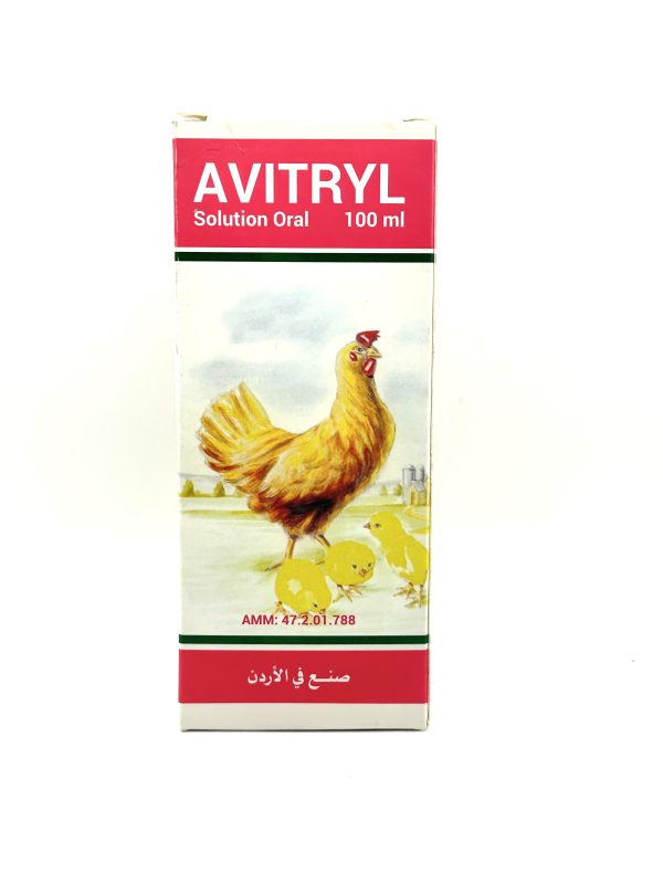 AVITRYL - Image 2