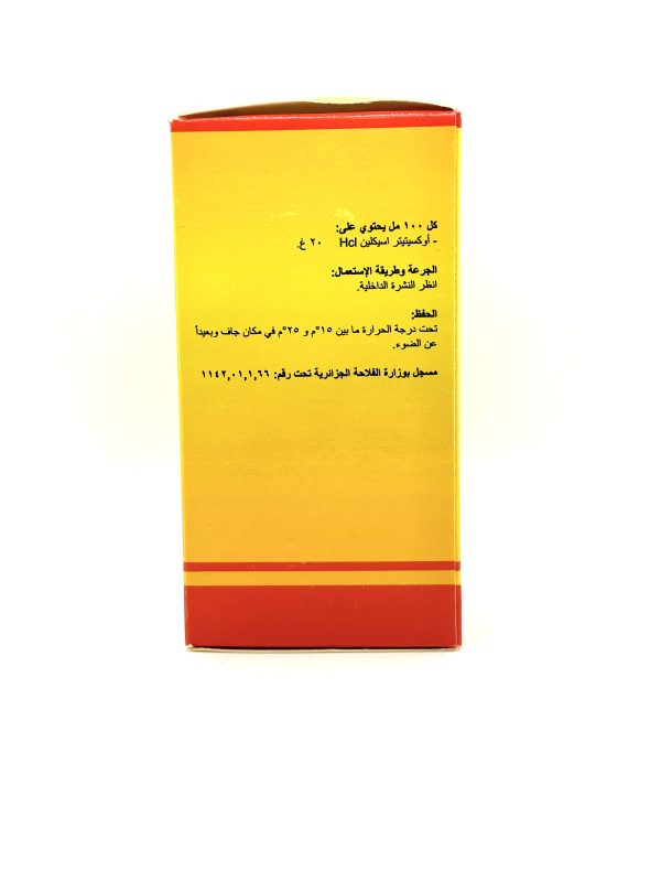 OXY JECT 20 LA - Image 5