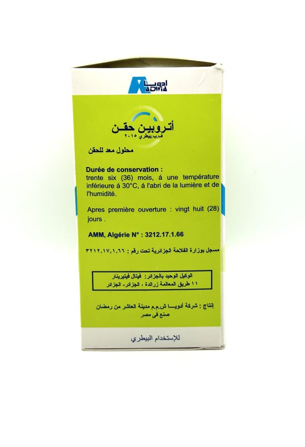 ATROPINE INJ - Image 3