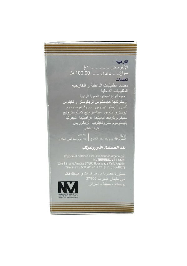 IVERMIC 1% - Image 2