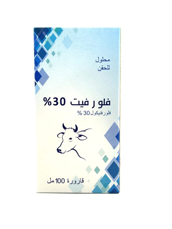 FLORVET 30% - Image 4