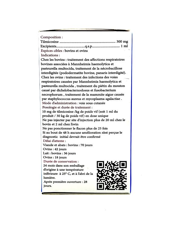 PULMOCUR INJ - Image 2