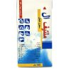 MULTIV AL - Image 4