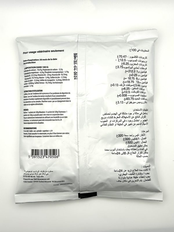 RUMINO ANTIACID - Image 2