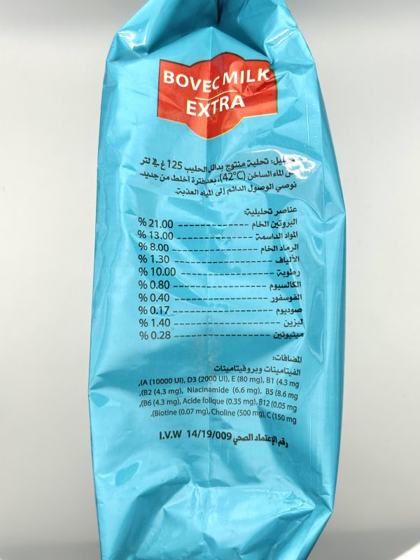 BOVEC MILK - Image 3
