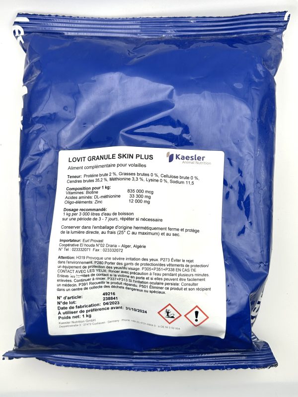 LOVIT GRANULE SKIN PLUS