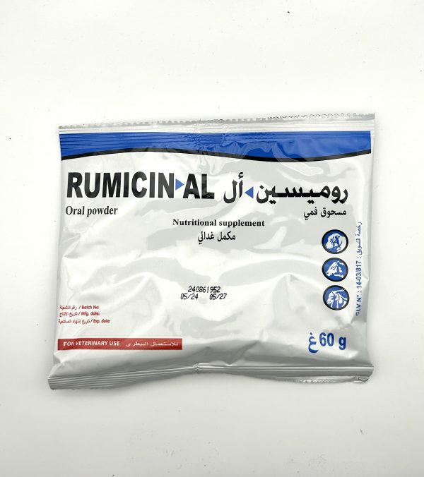 RUMICIN AL