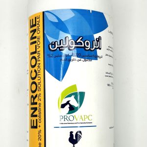 ENROCOLINE