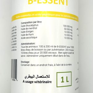 B-ESSENT