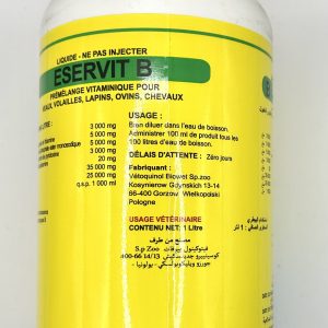 ESERIVIT B