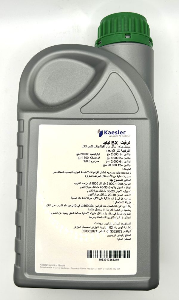 LOVIT BX LIQUID - Image 2