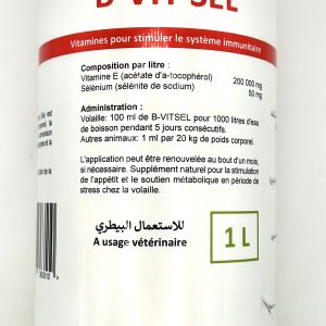 B-VIT SEL