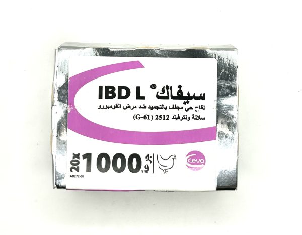 CEVAC IBD L