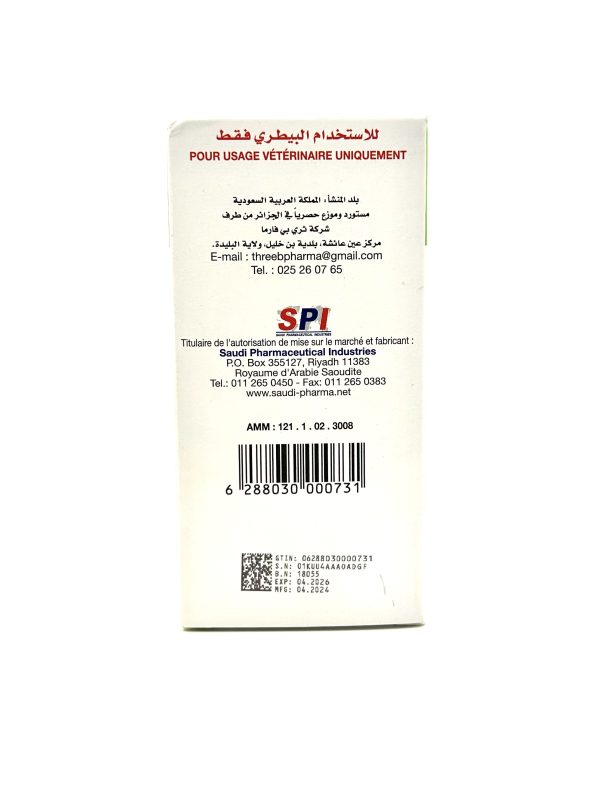 DEXASONE SAV - Image 2
