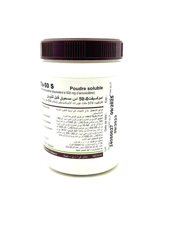 AMOXYVET 50 - Image 3