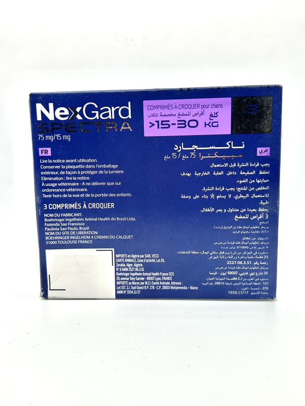 NEXGARD SPECTRA - Image 2