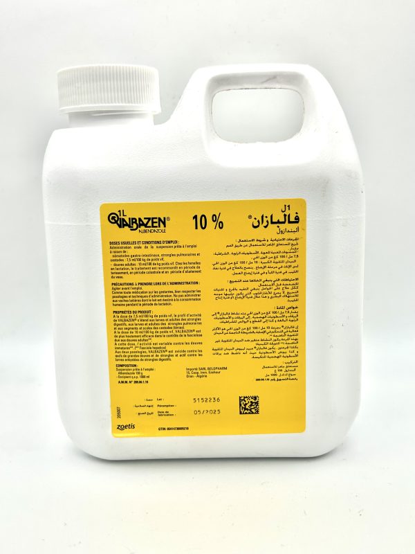 VALBAZEN® - Image 2