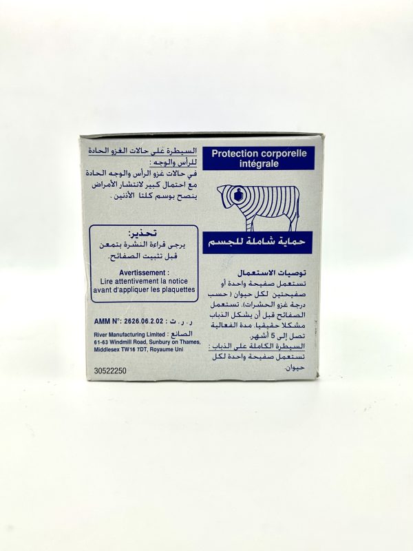 FLECTRON - Image 3