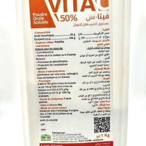 VITA-C 50%