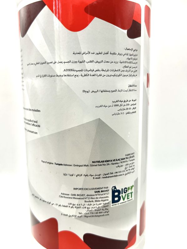 NUTRIVIT AD3E - Image 2