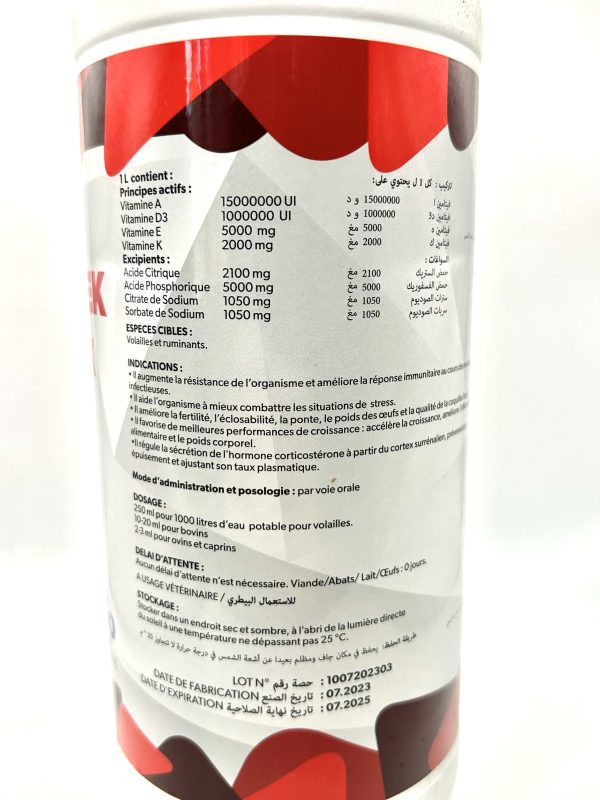 NUTRIVIT AD3E - Image 3