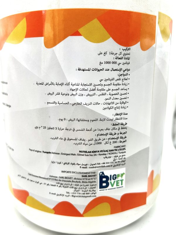 NUTRIVIT C - Image 2