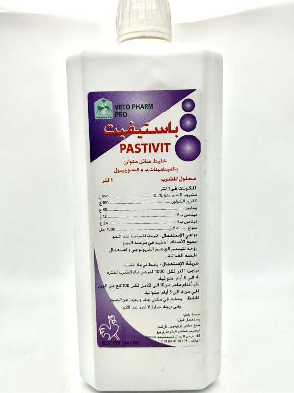 PASTIVIT