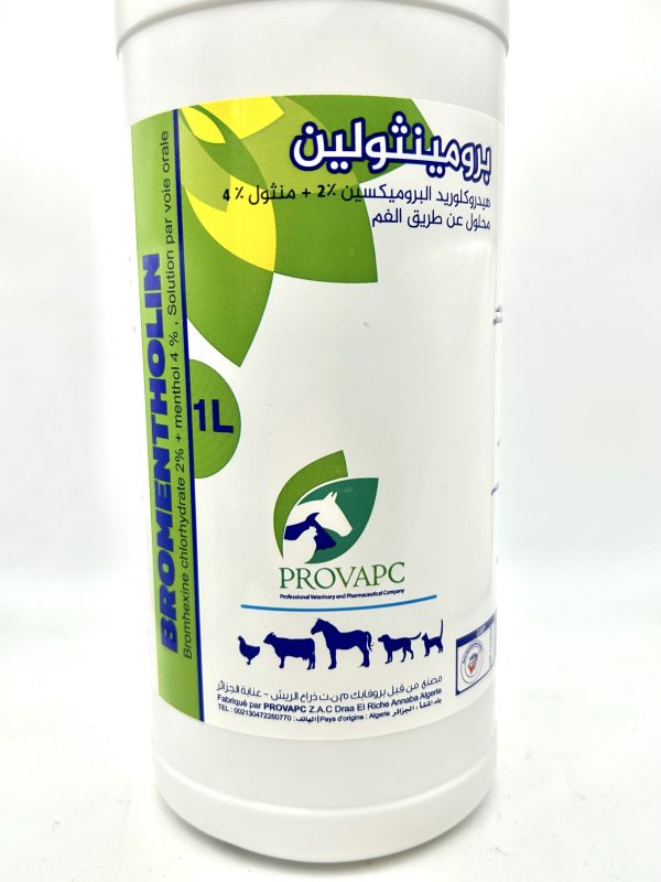 BROMENTHOLIN