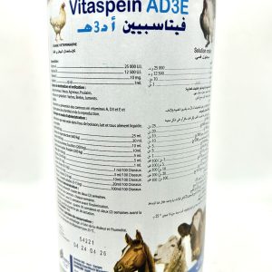 VITASPEIN AD3E