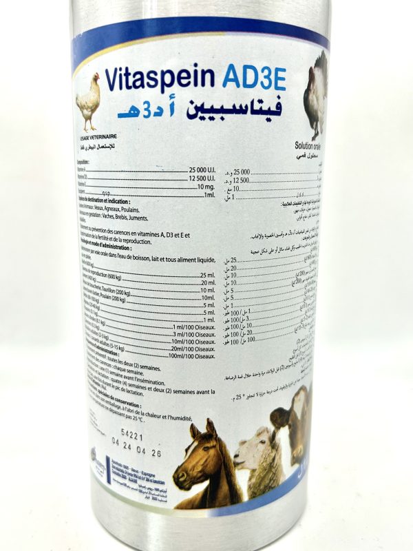 VITASPEIN AD3E