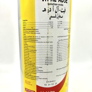 VIT-AL AD3E