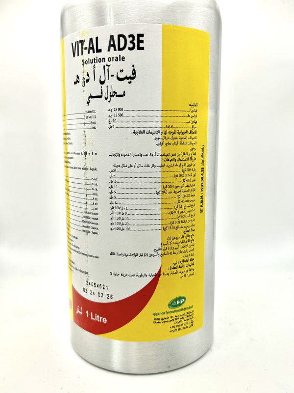 VIT-AL AD3E - Image 2