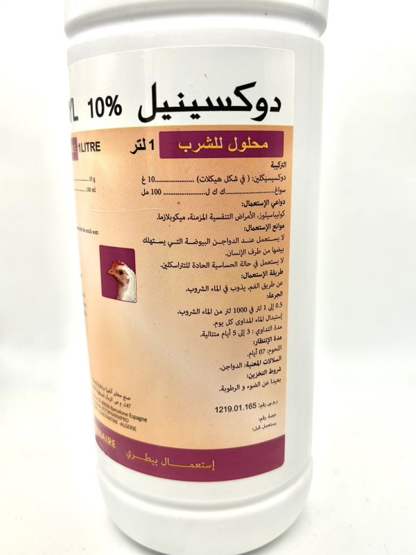 DOXINYL 10% - Image 2