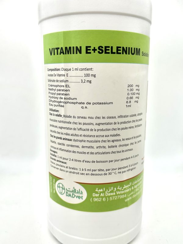 VITAMINE E+SELENIUM - Image 2